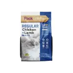 Best Online|Pet Store Dubai