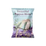 Best Online|Pet Store Dubai